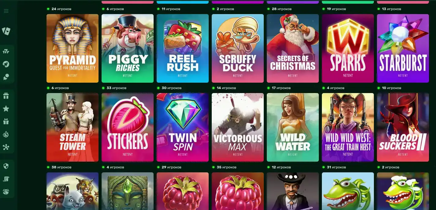 Интерфейс игрового зала Fontan casino